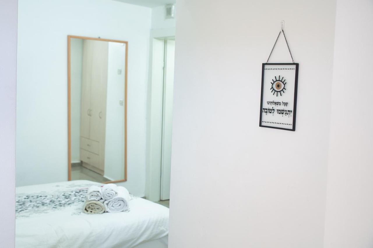 Апартаменты Oded Inviting Housing Иерусалим Экстерьер фото